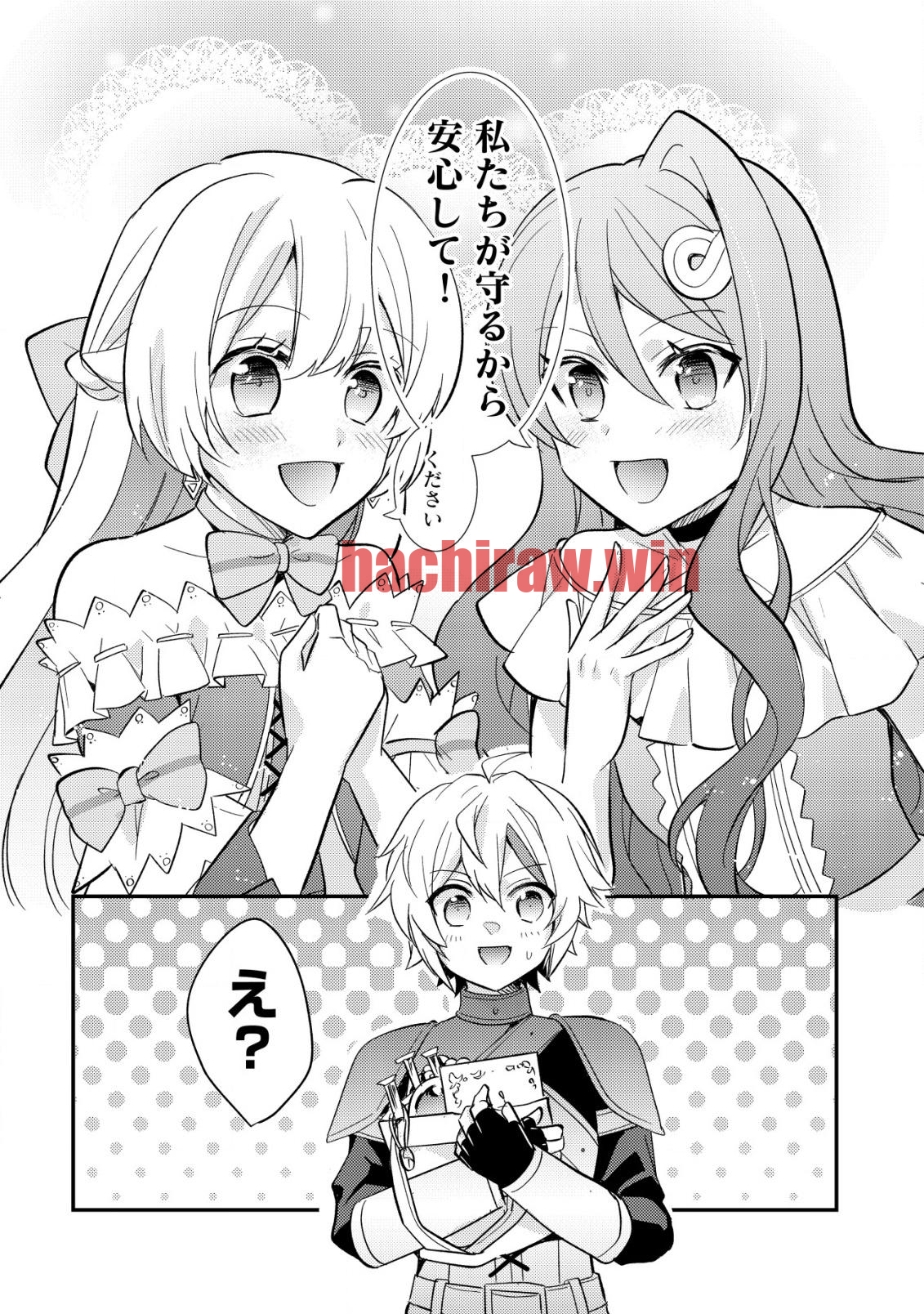 img 11