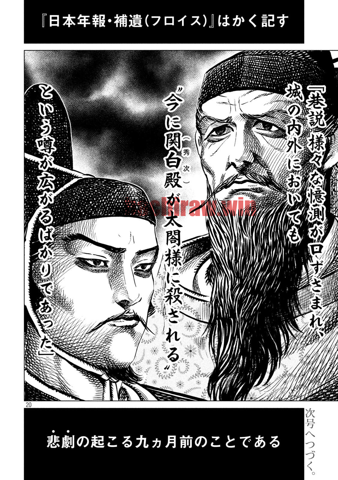 img 19