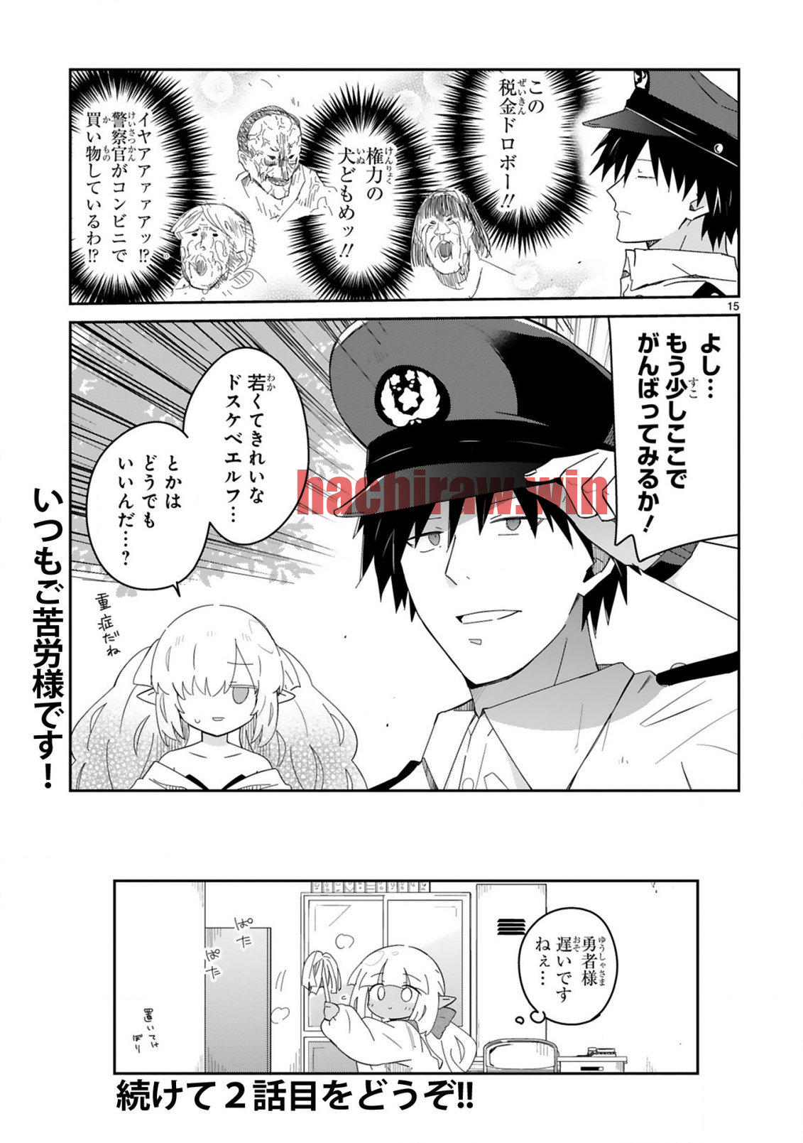 img 14