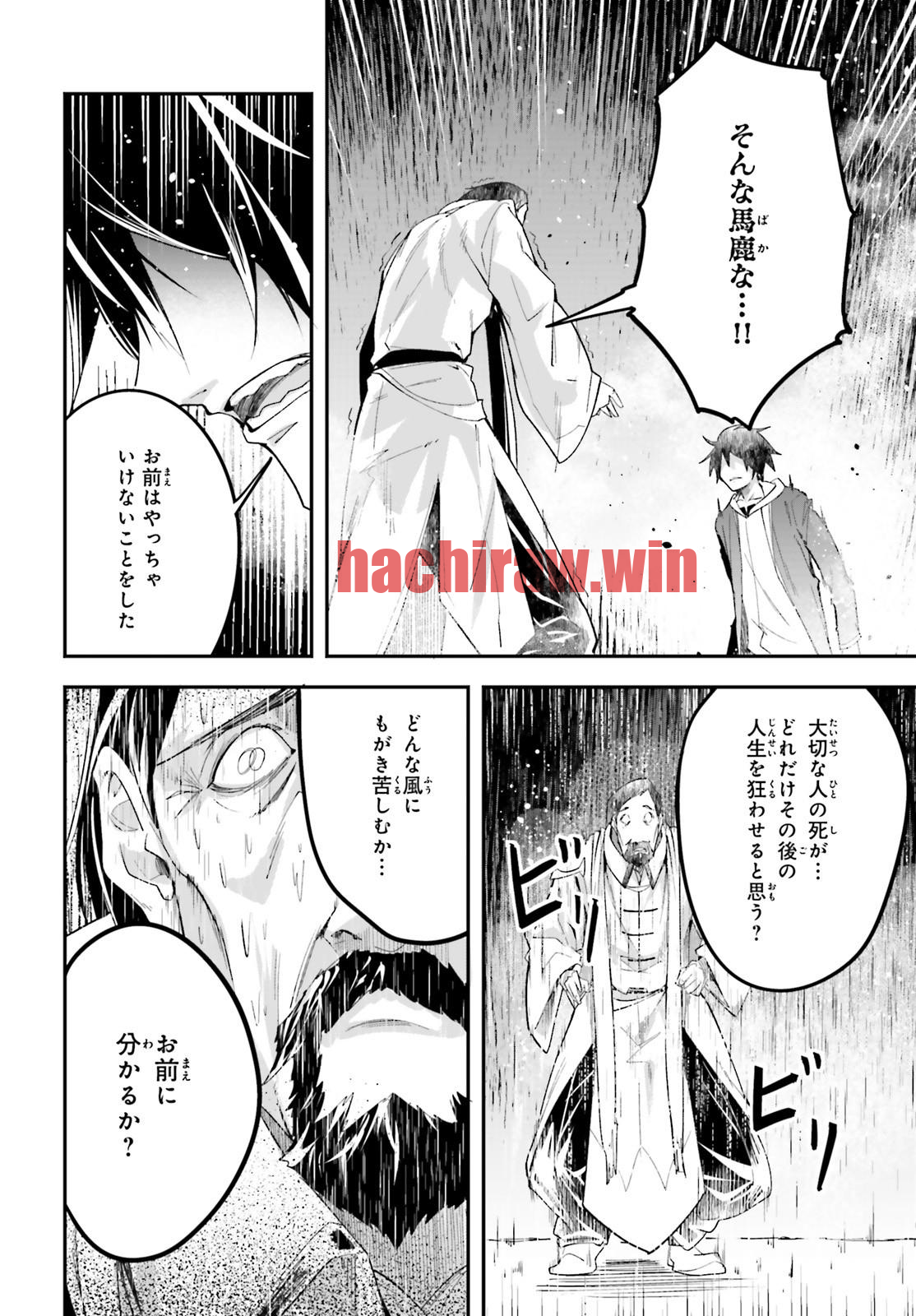 img 47