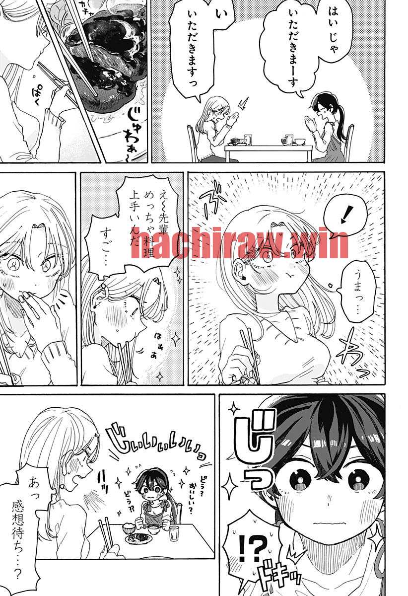 img 8