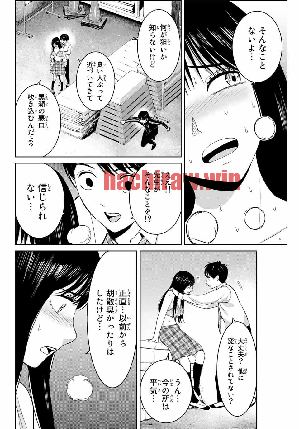 img 5