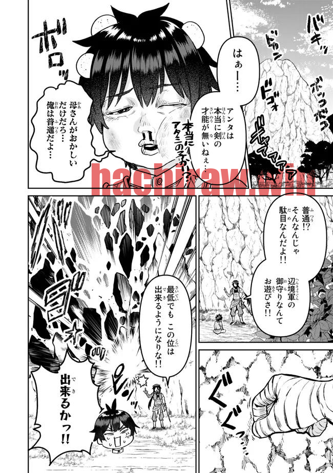 img 1