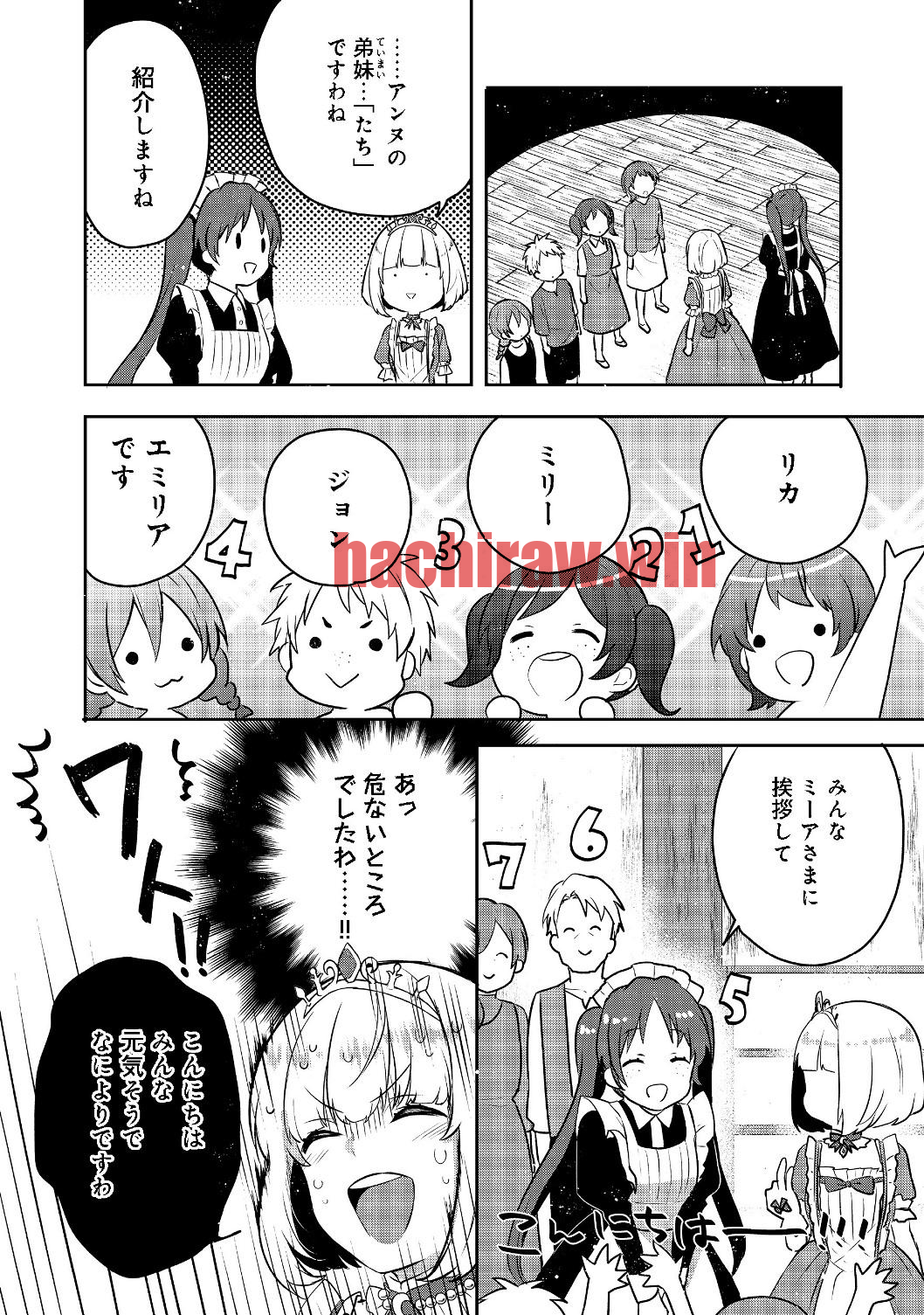 img 13