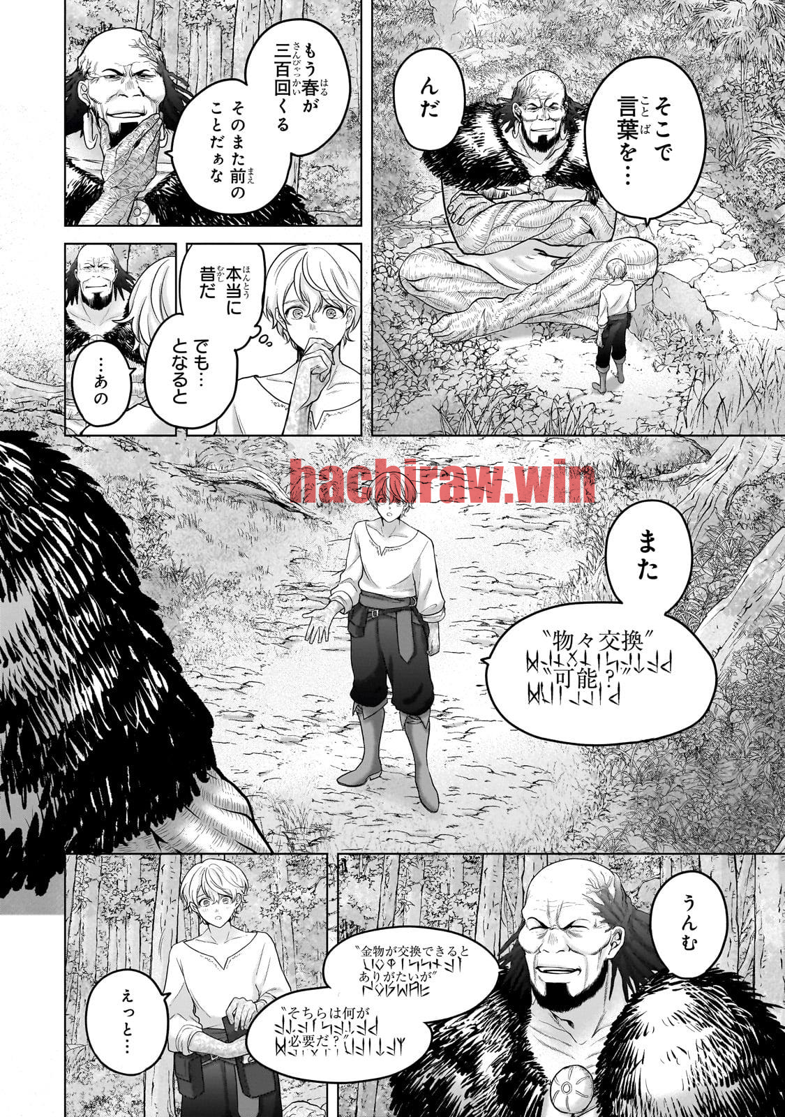 img 9