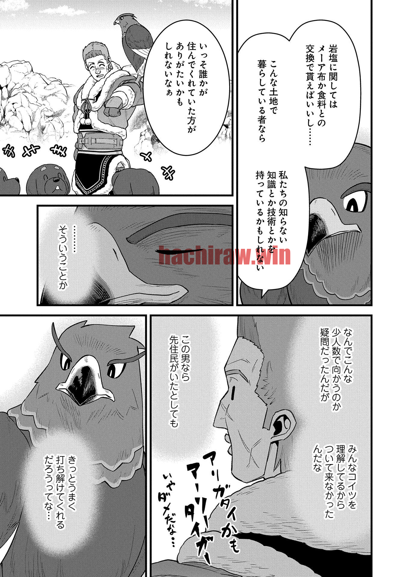 img 16