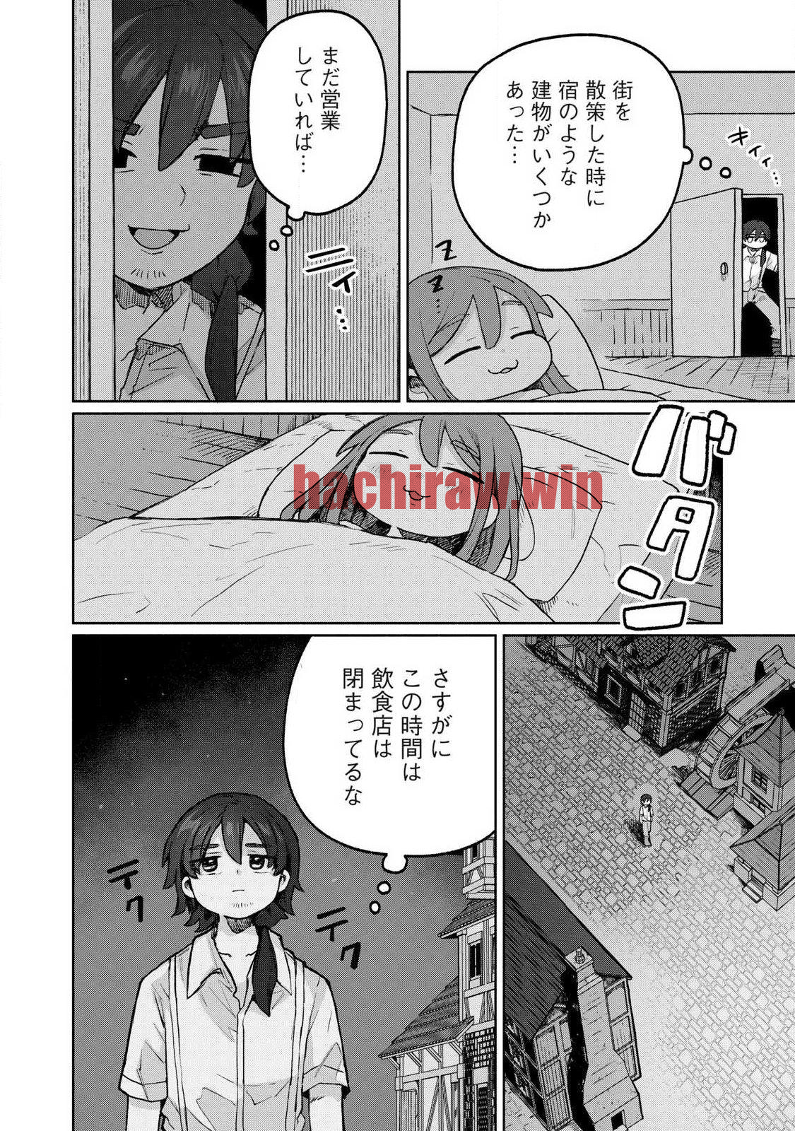 img 2