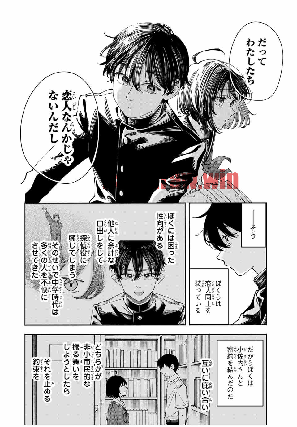 img 57