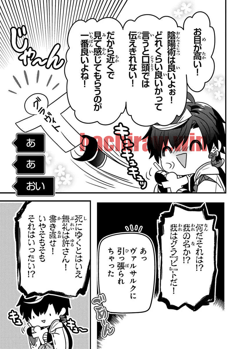 img 28