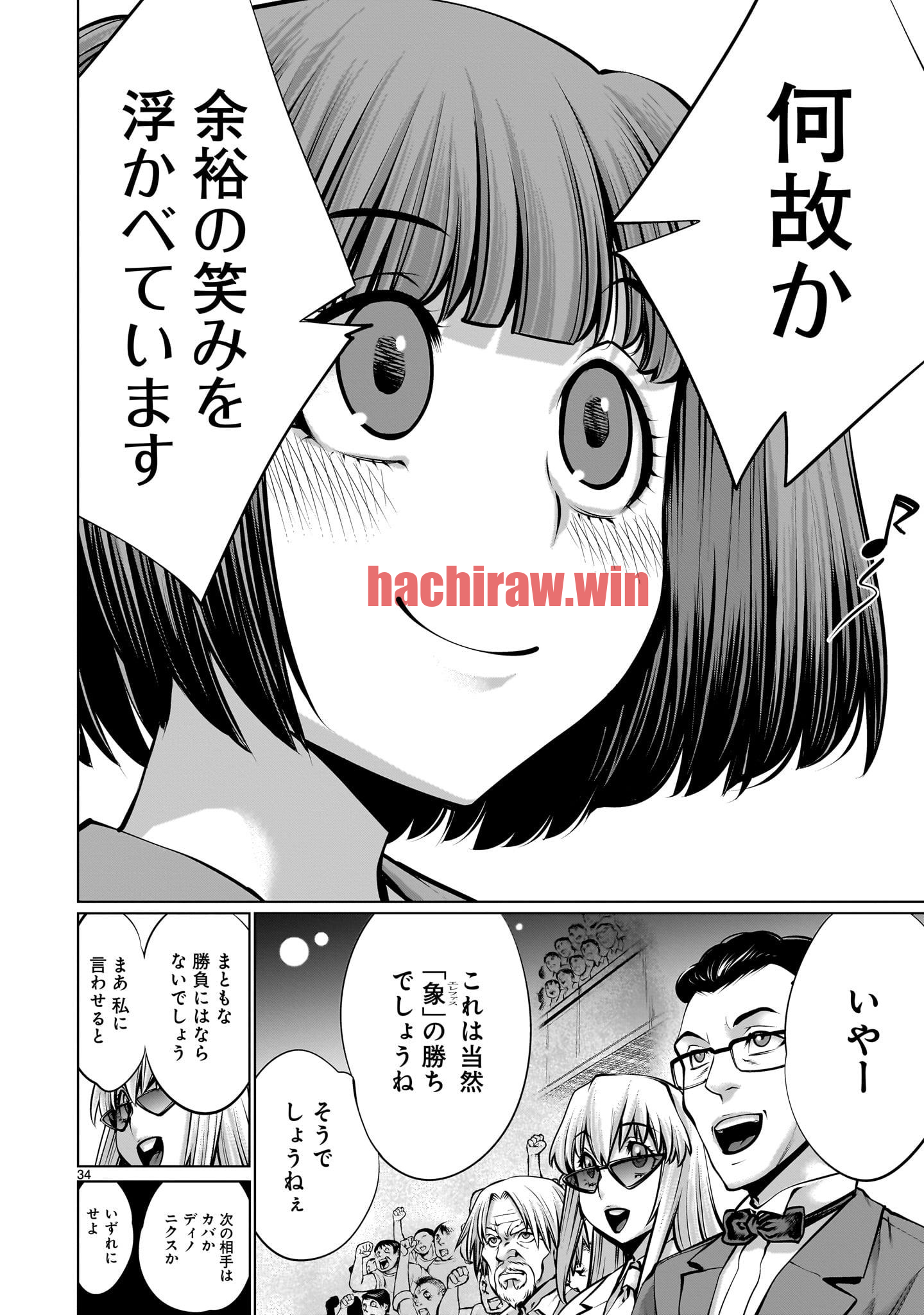 img 33