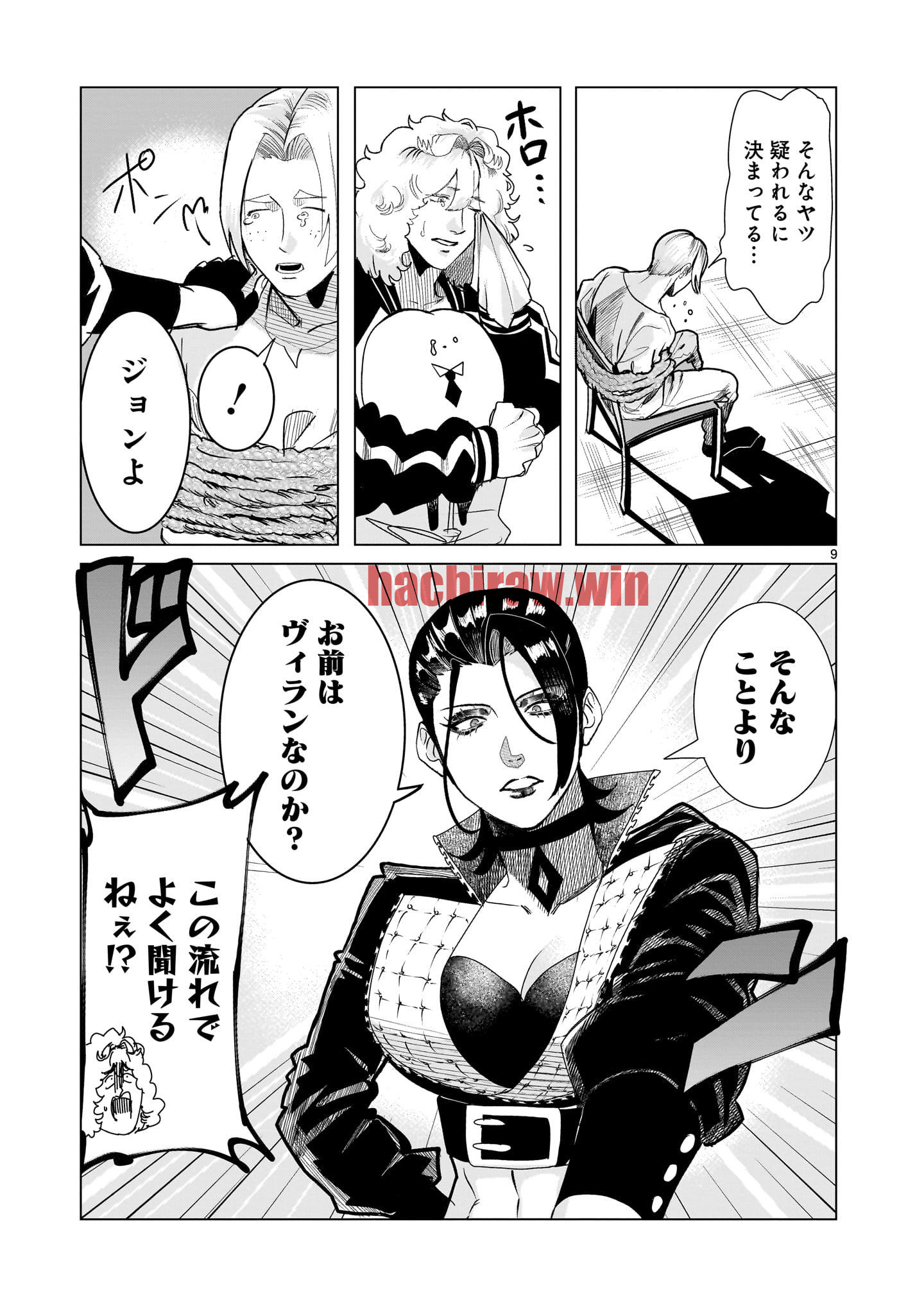 img 8
