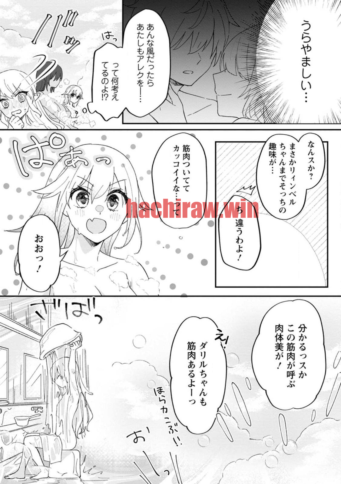 img 20