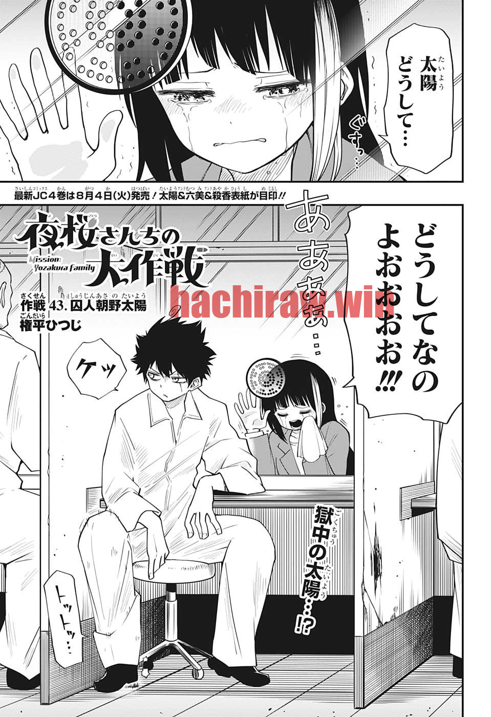 img 0