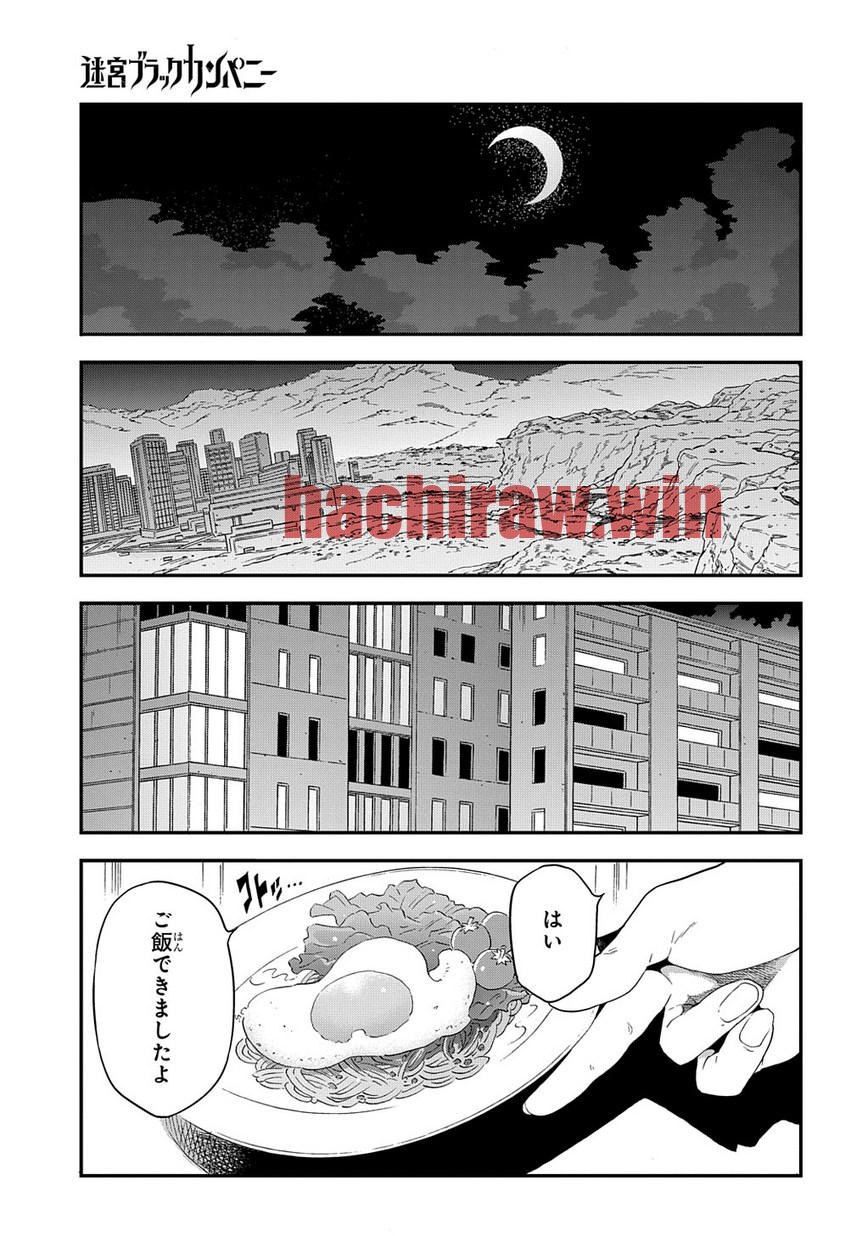 img 18