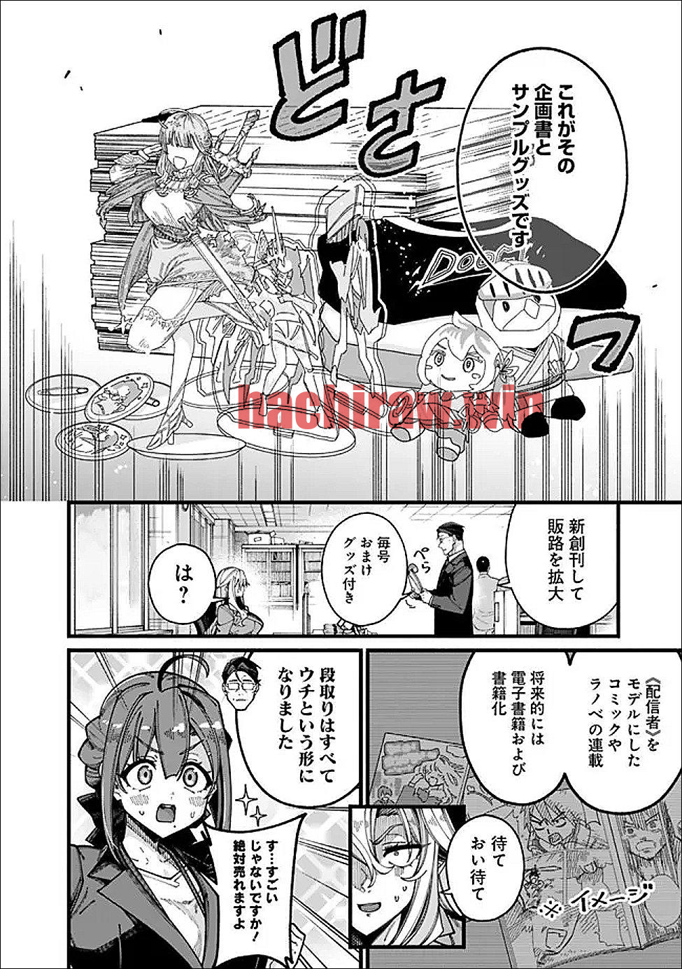 img 5