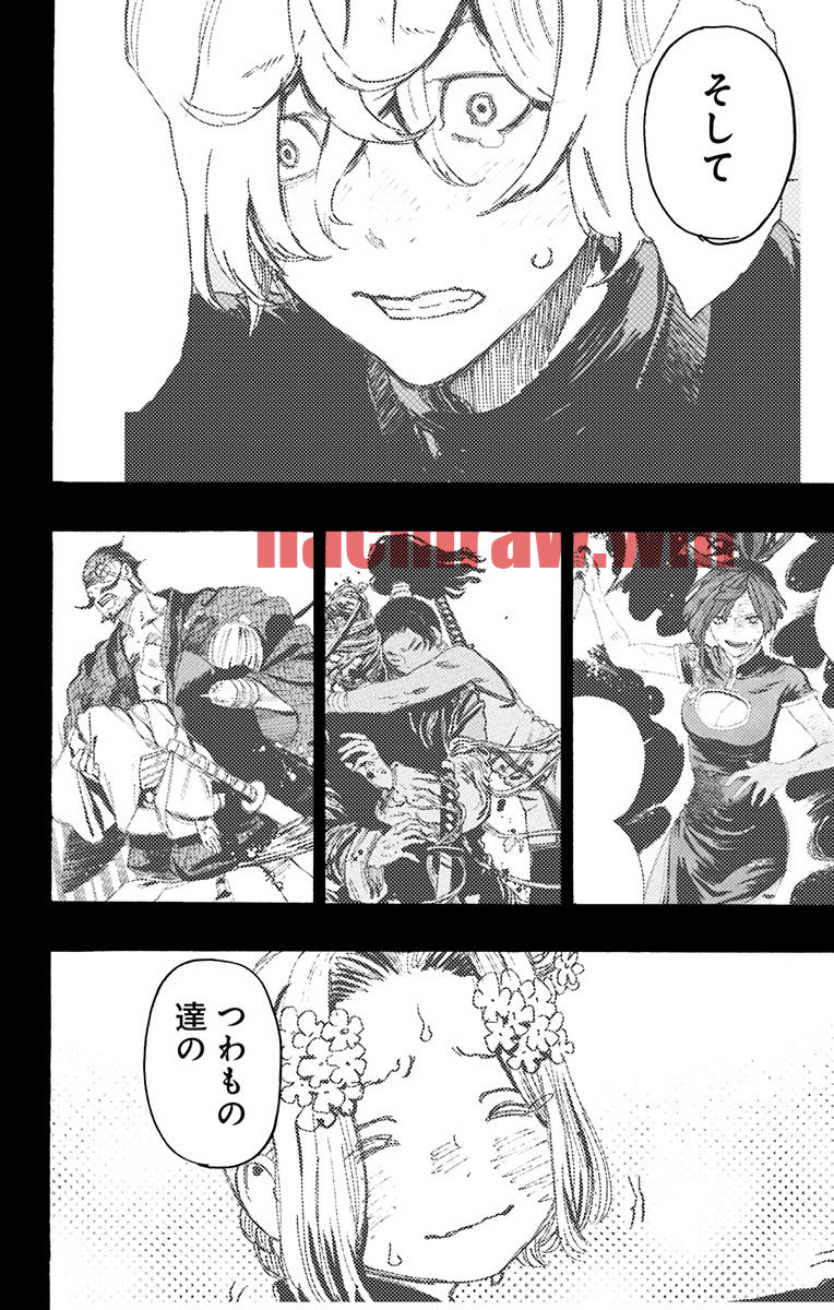 img 13