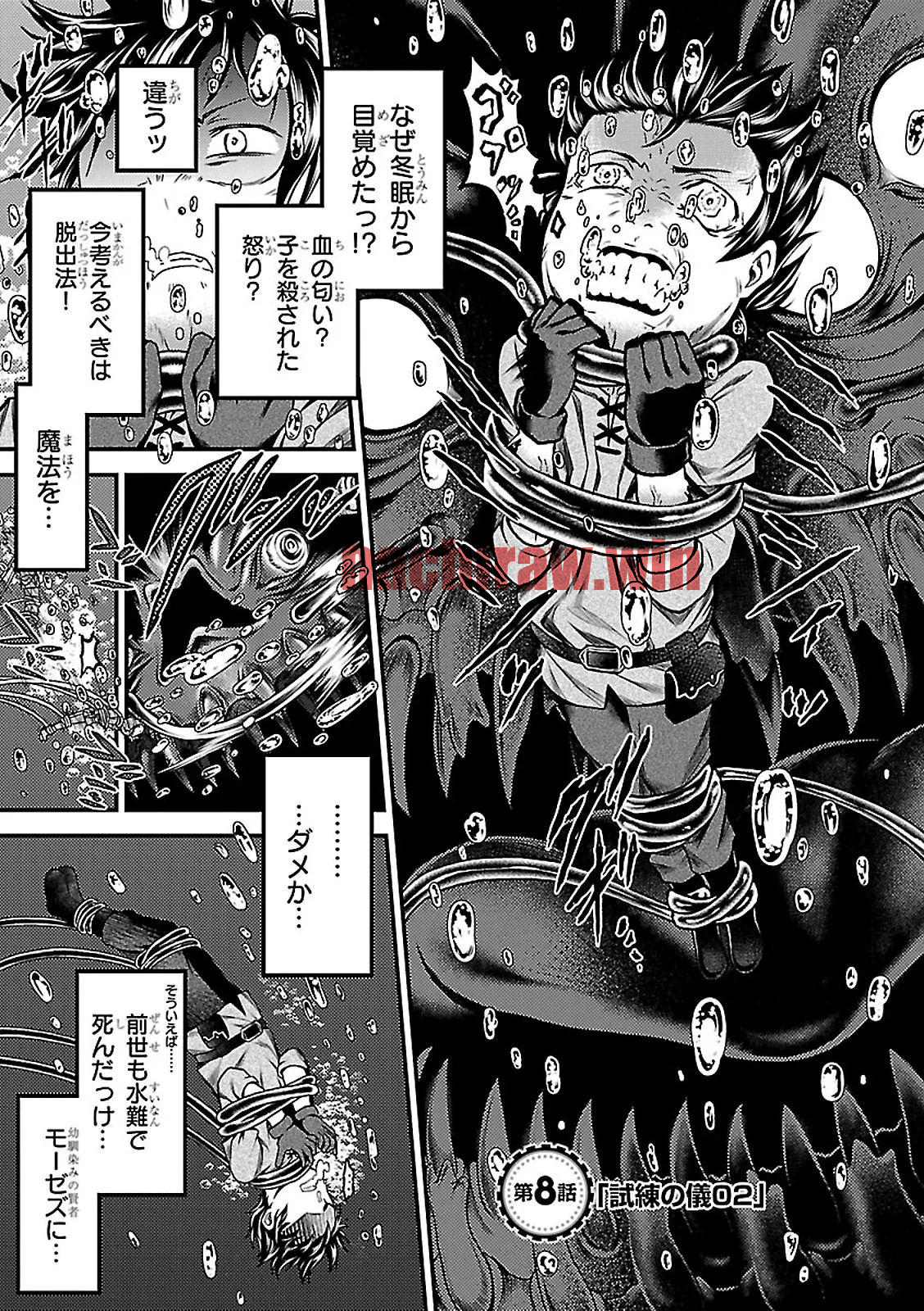 img 2