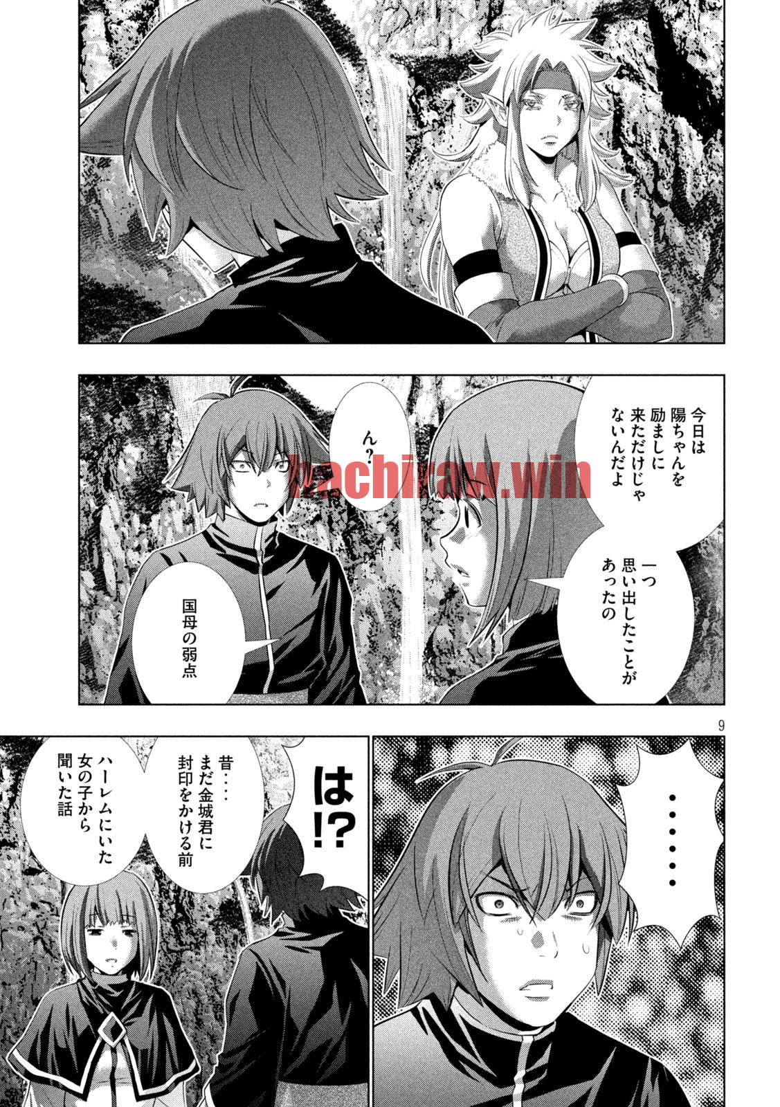 img 8