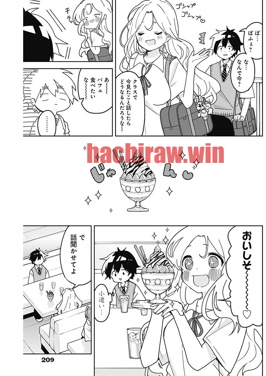 img 4