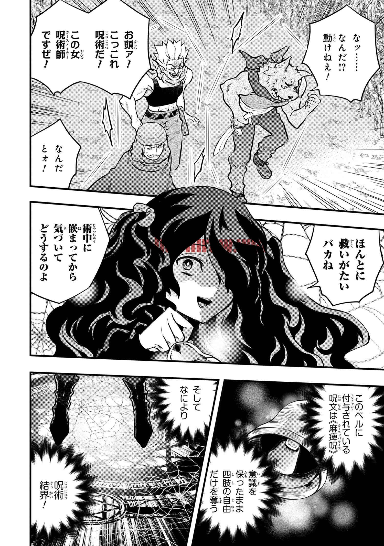 img 7