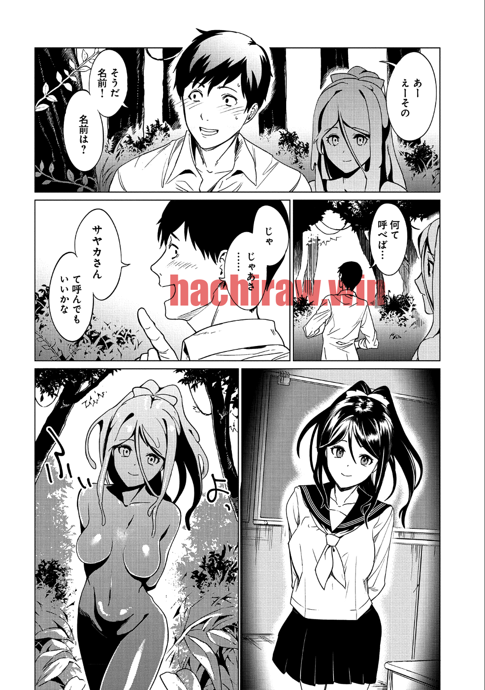 img 13