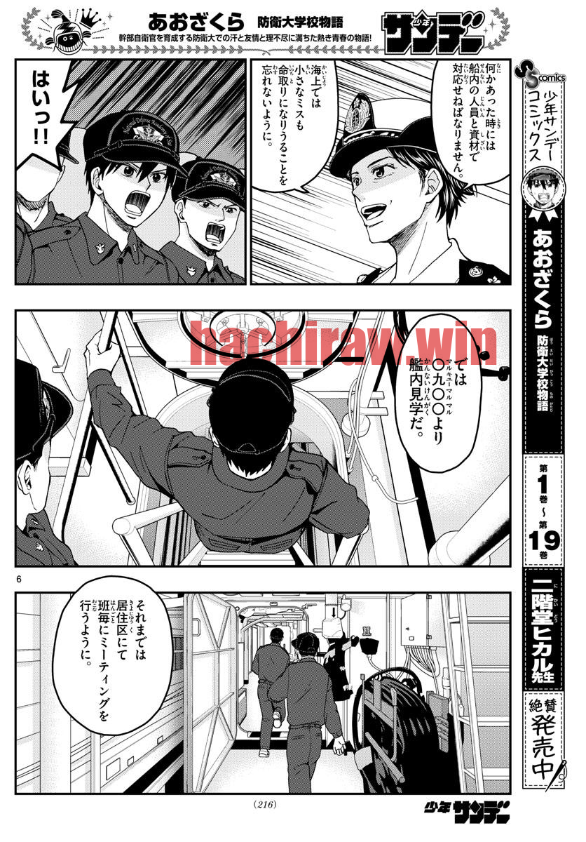 img 5