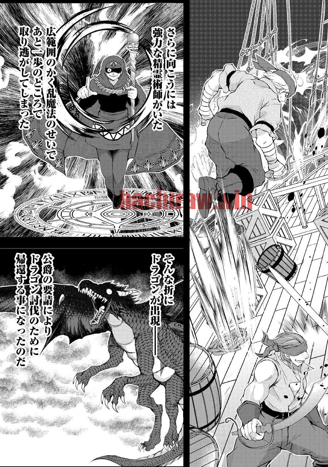 img 8