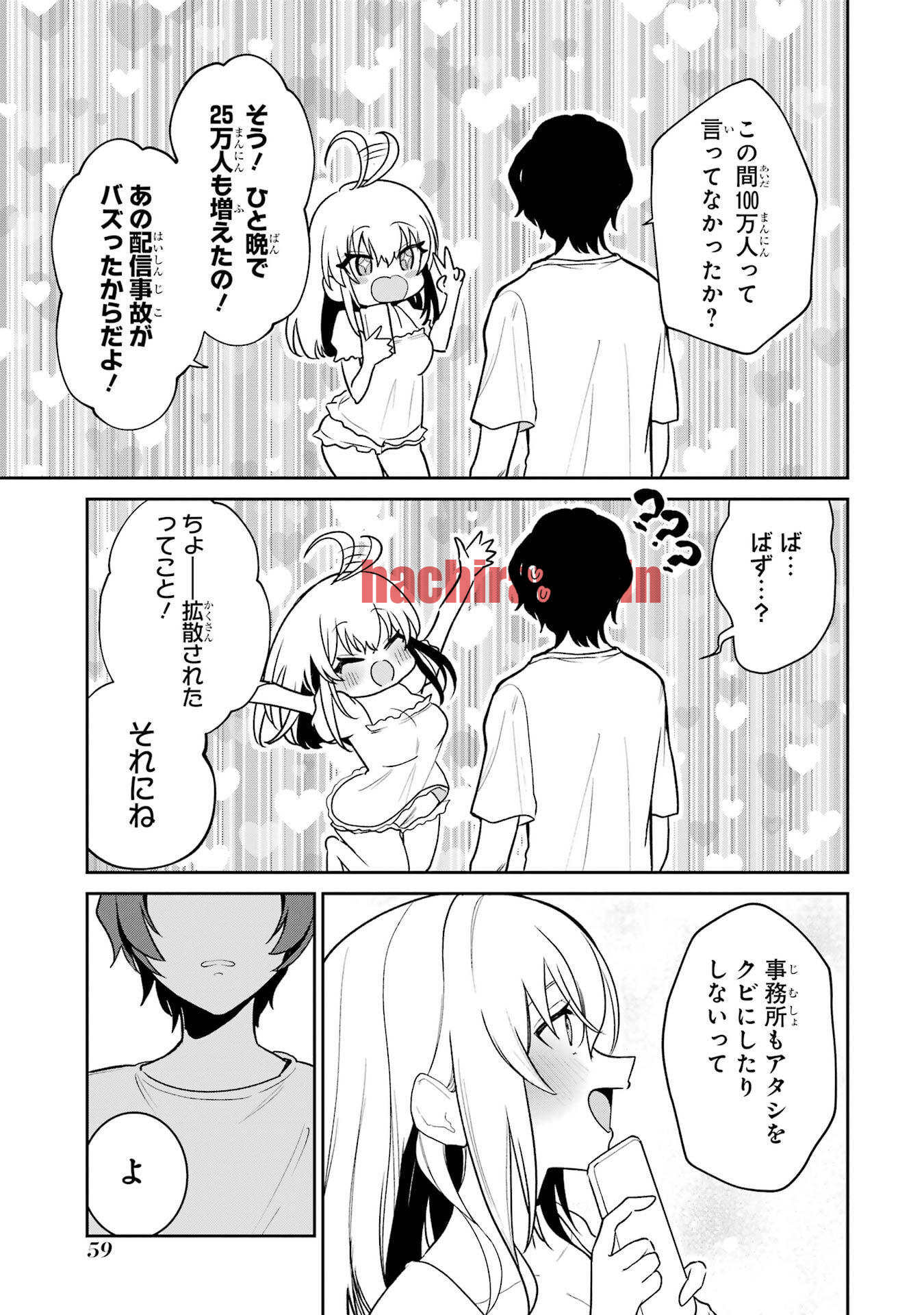img 6