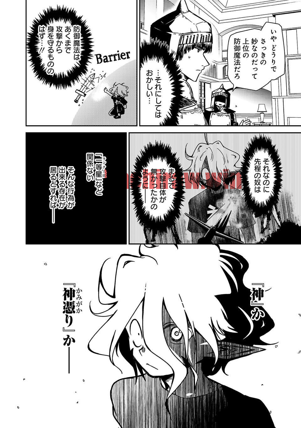 img 5
