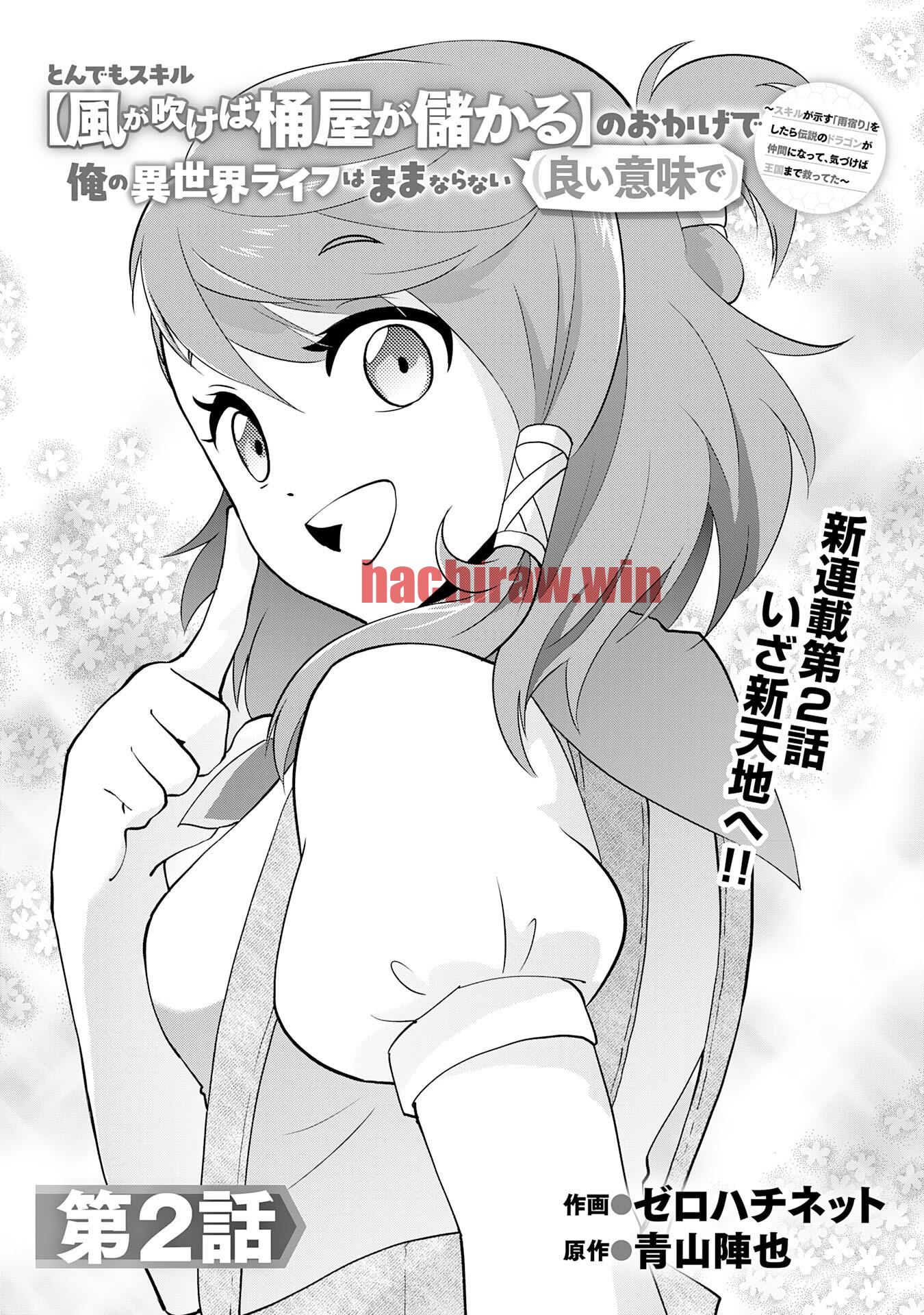 img 0