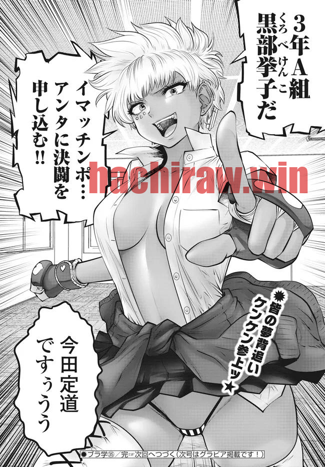img 3