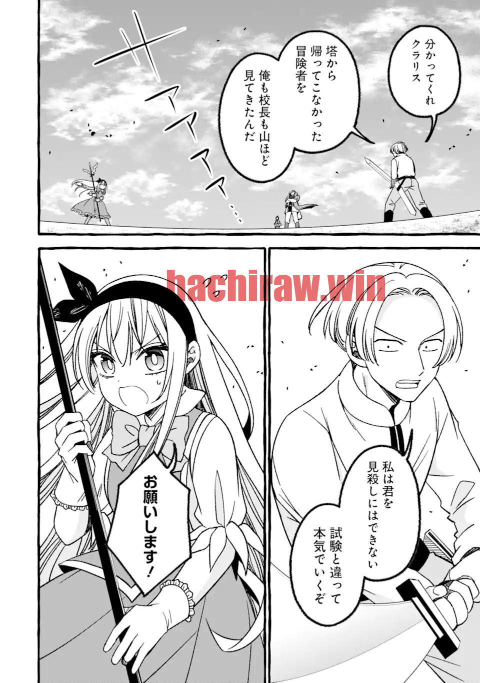 img 5