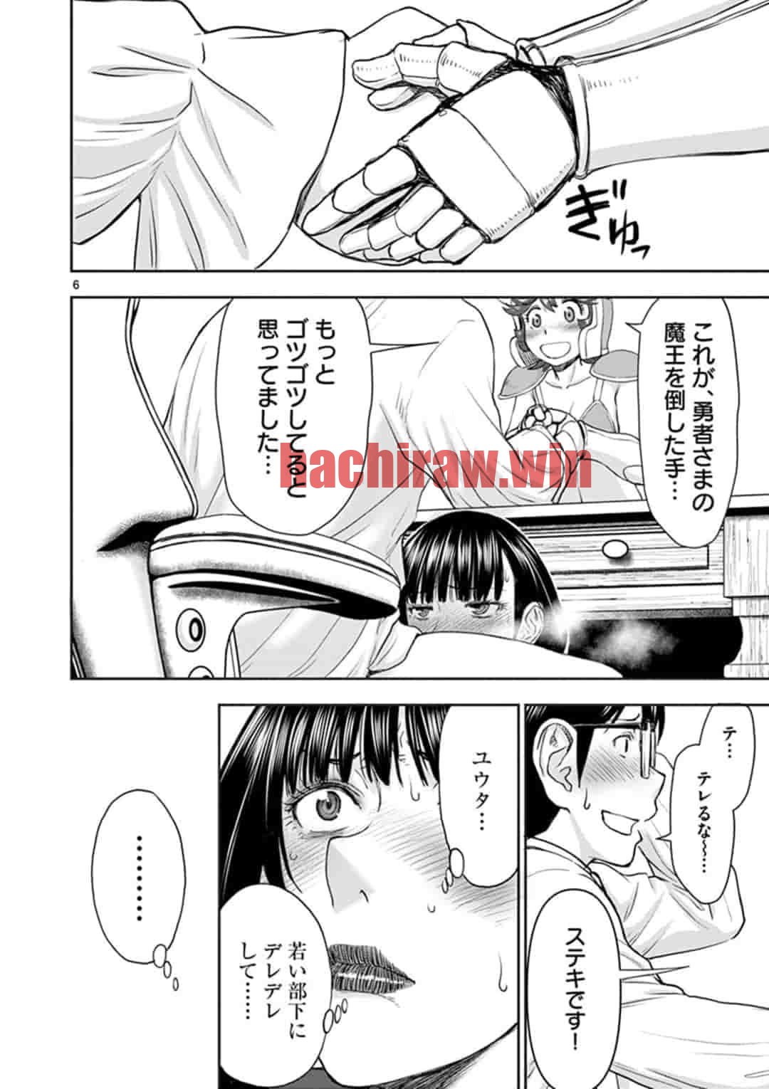 img 5