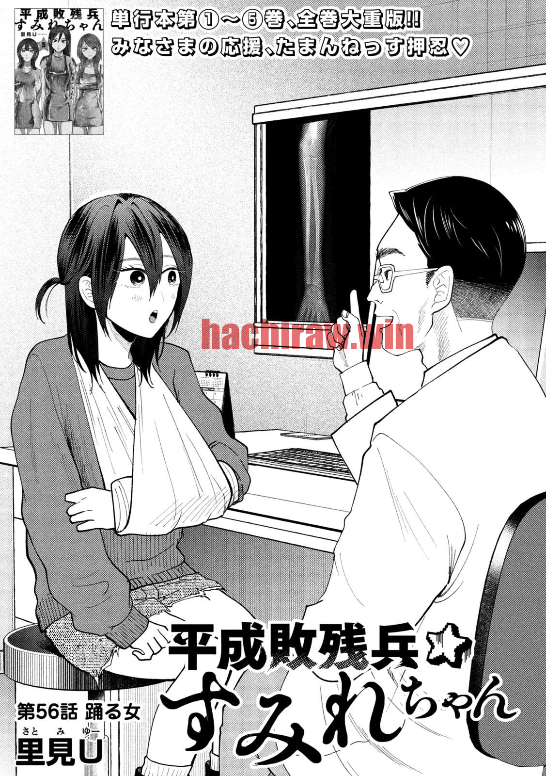 img 0
