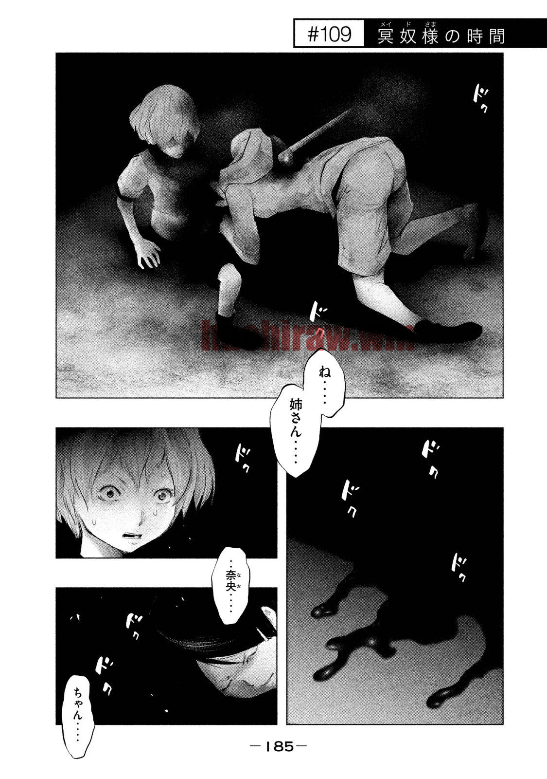 img 0