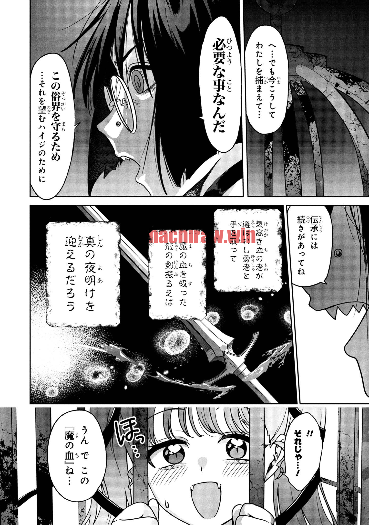 img 10