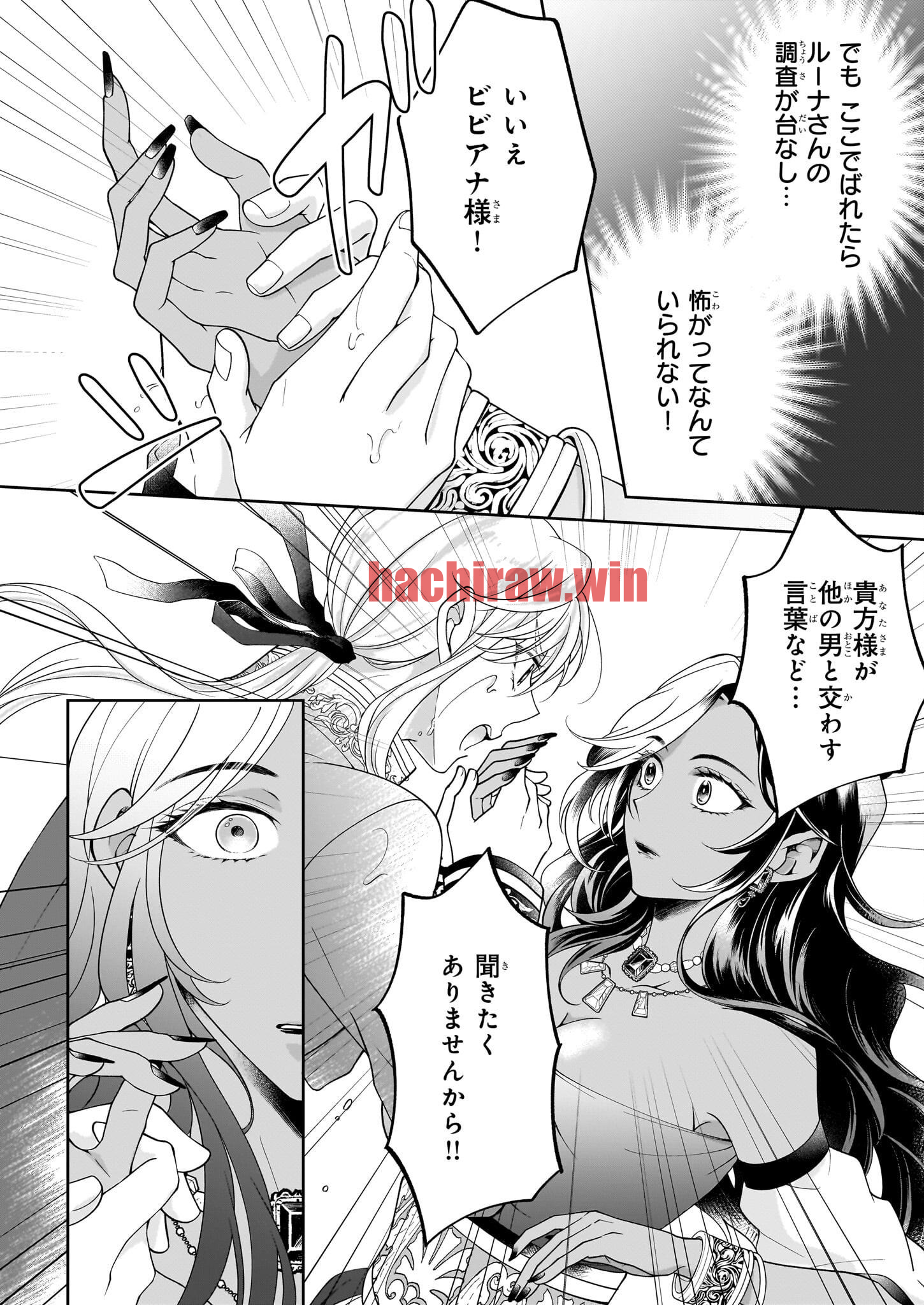 img 3