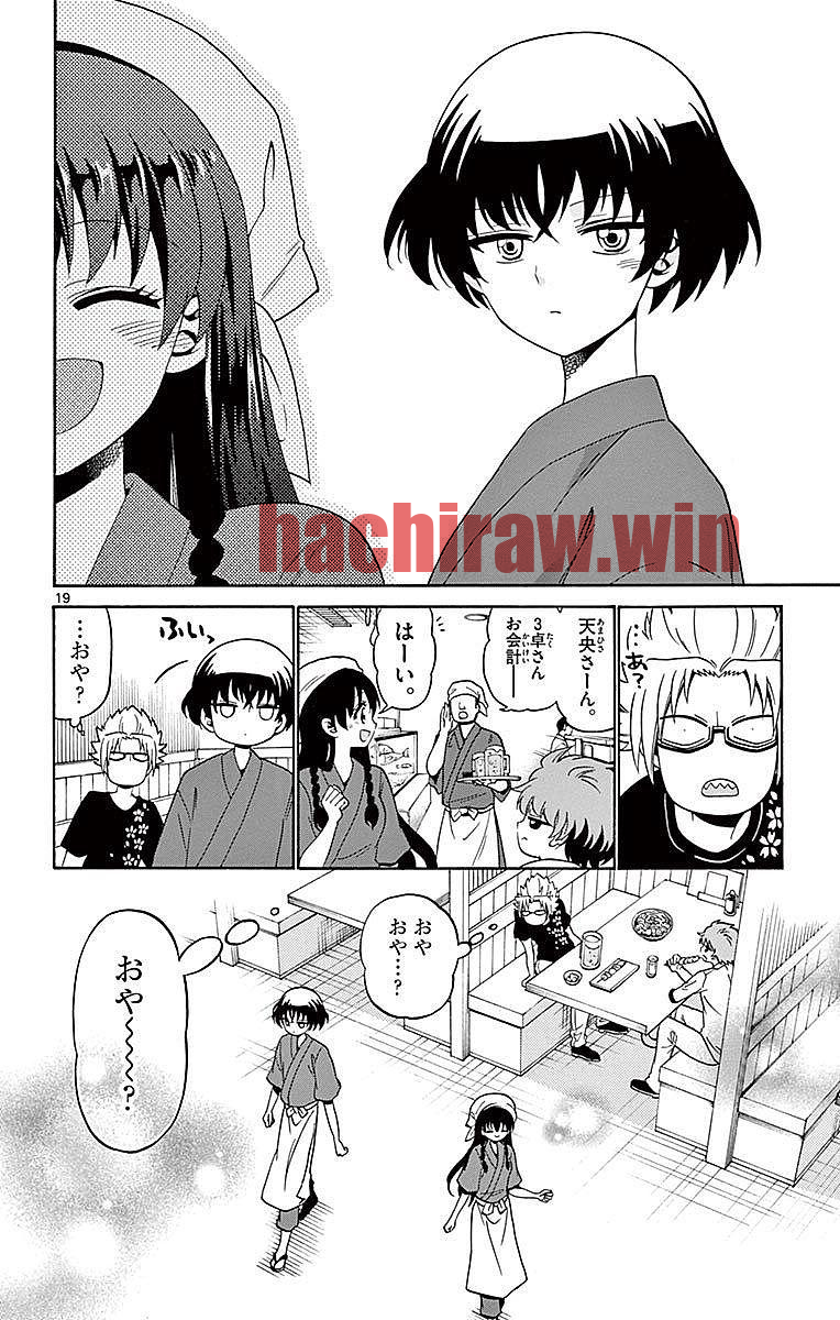 img 18