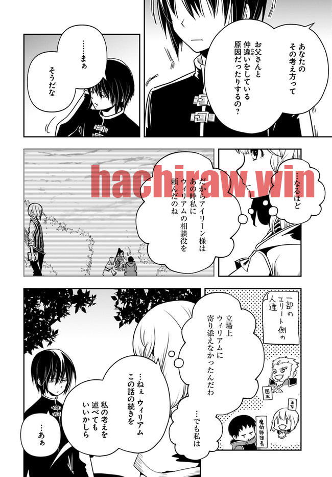 img 7