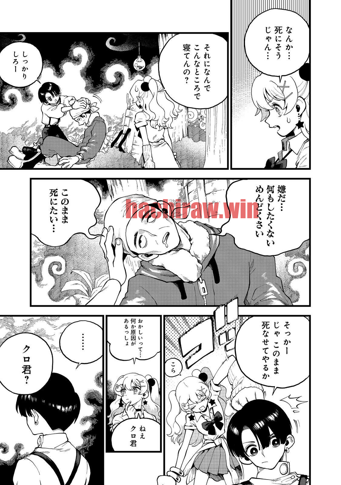 img 6