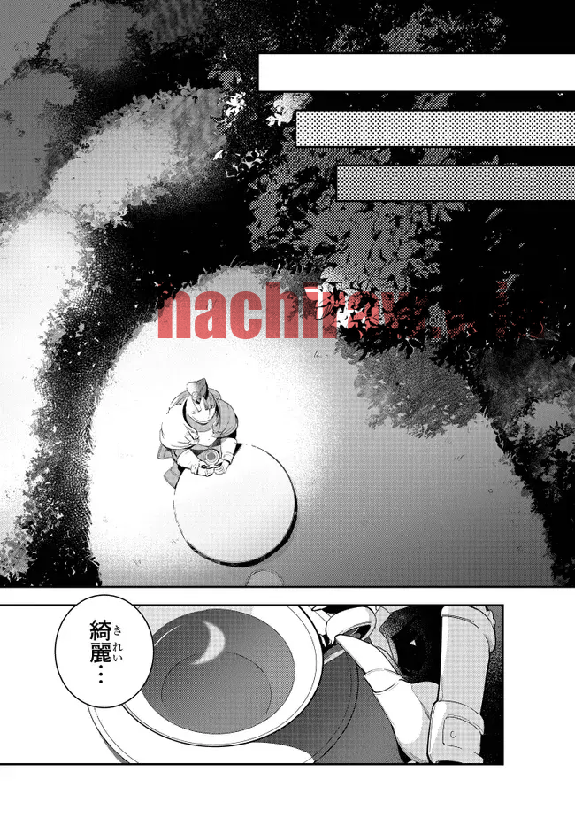 img 0