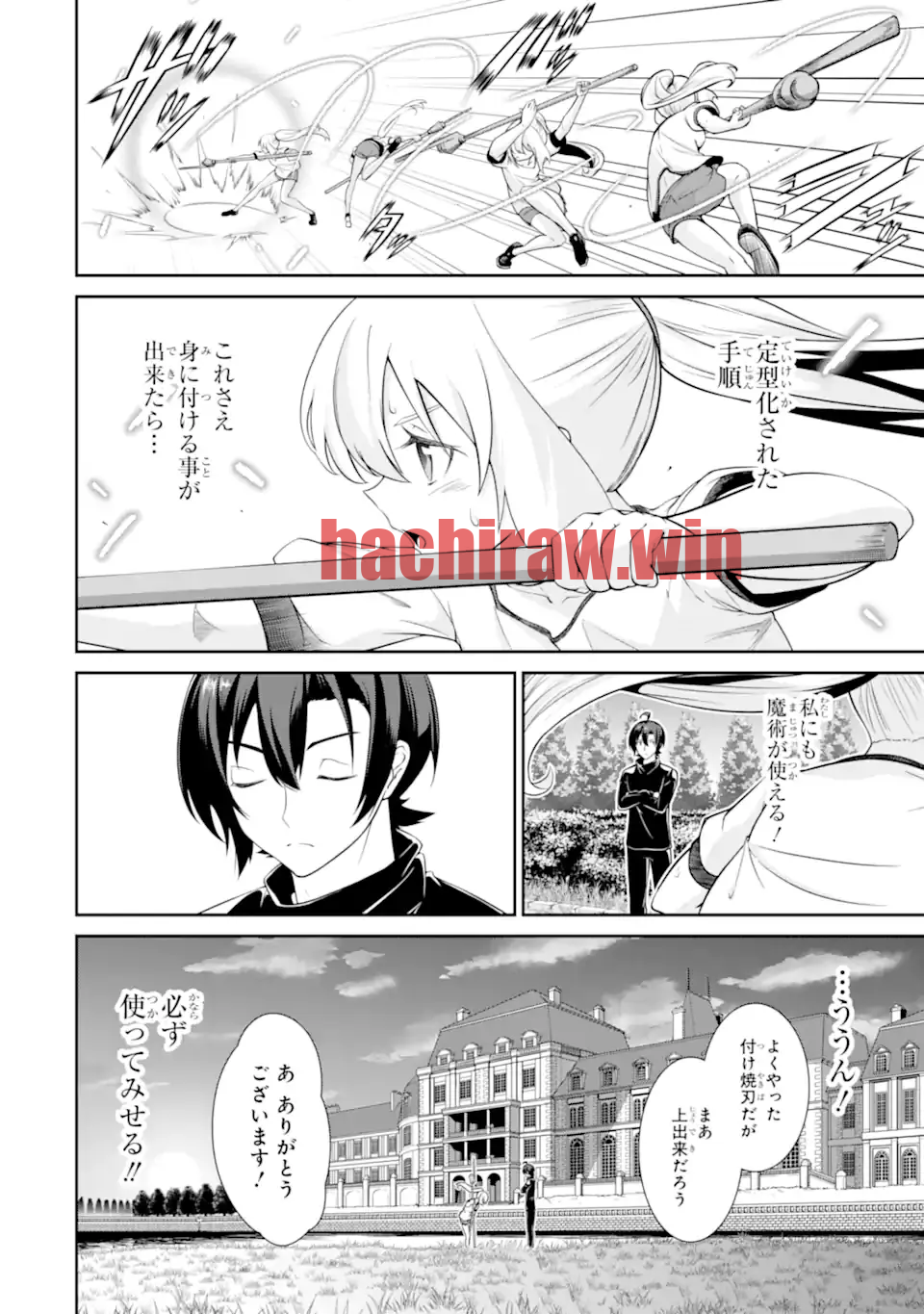 img 7