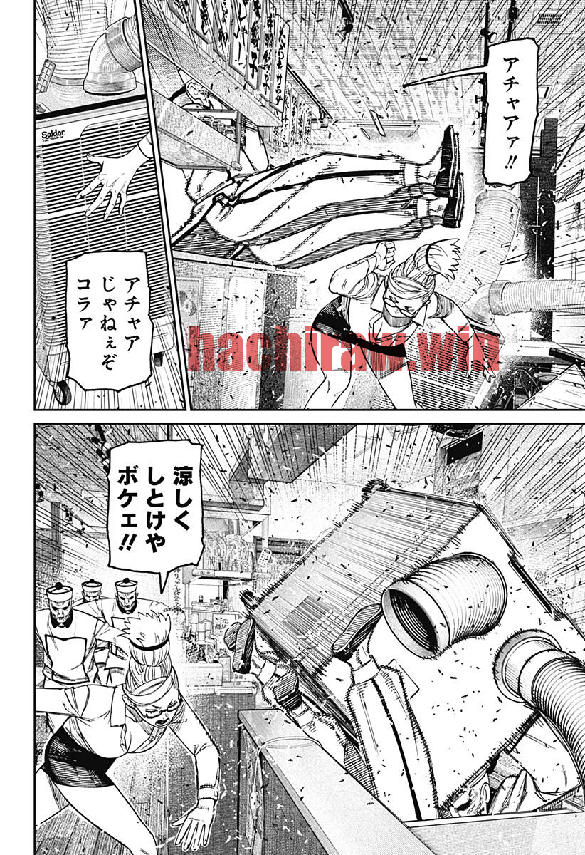 img 3