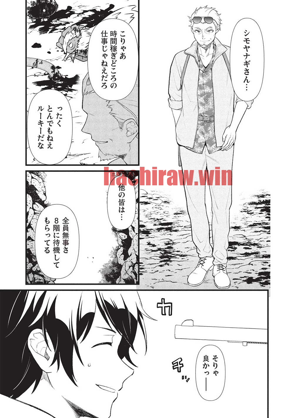 img 6