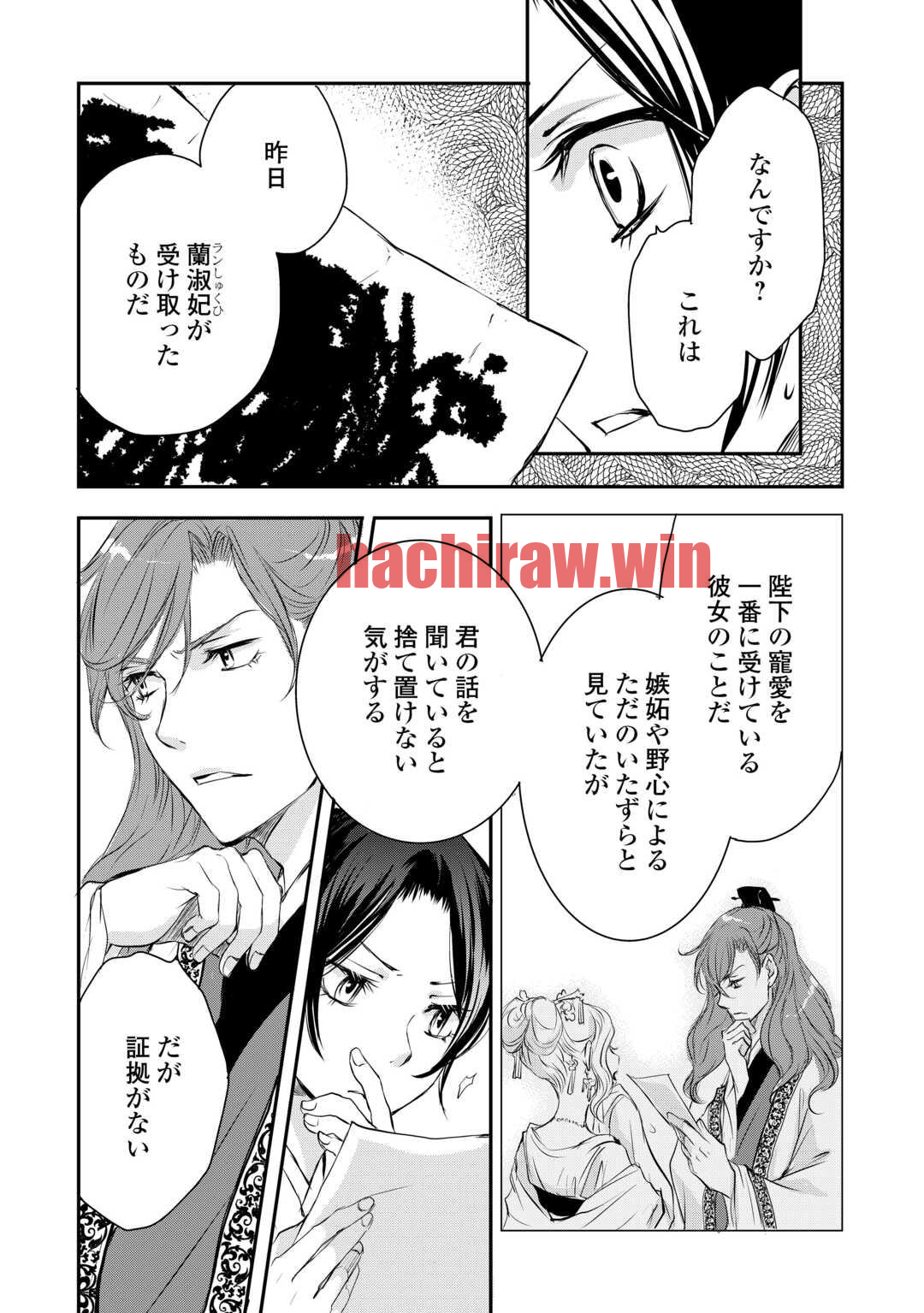 img 23