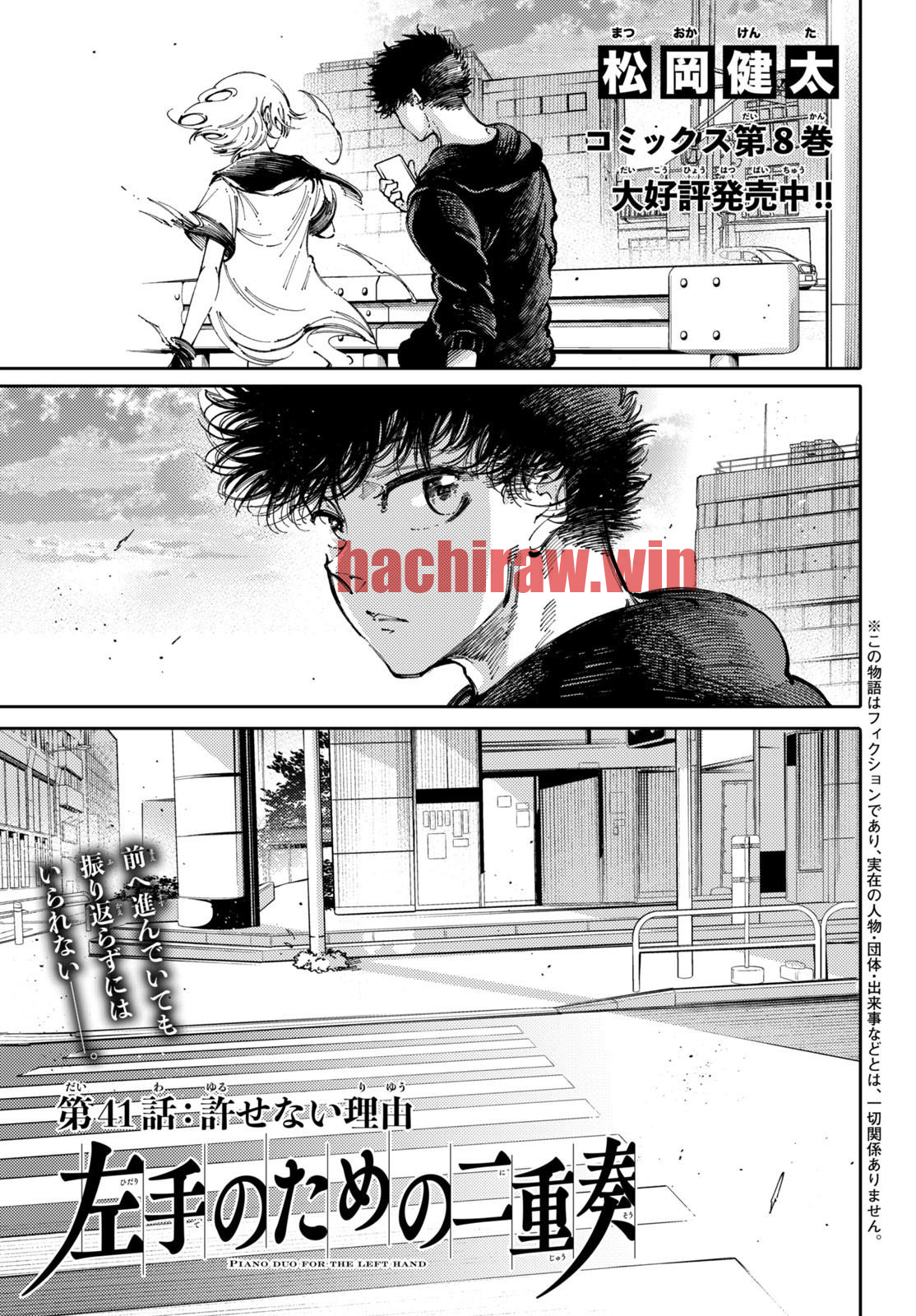 img 0