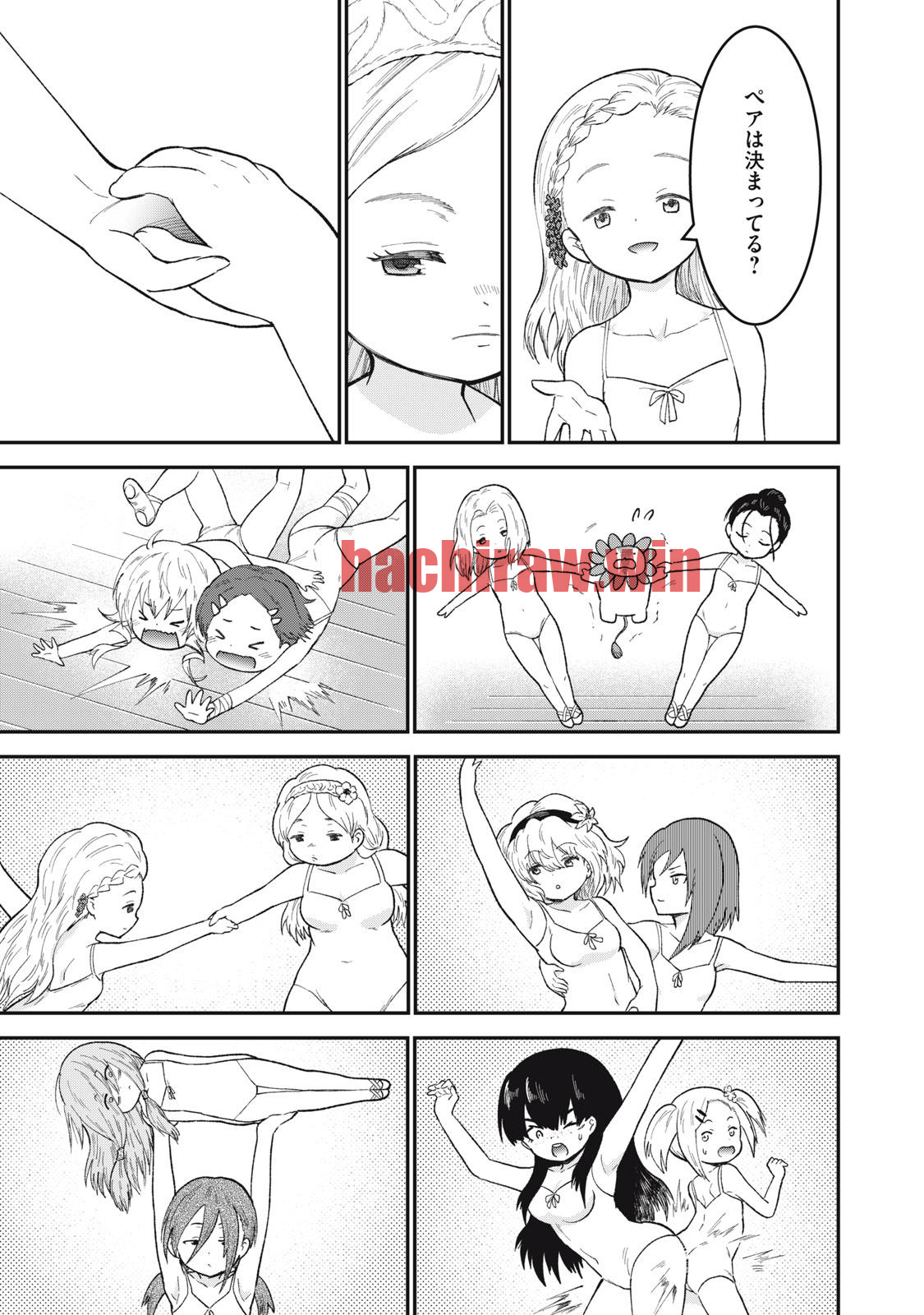 img 20