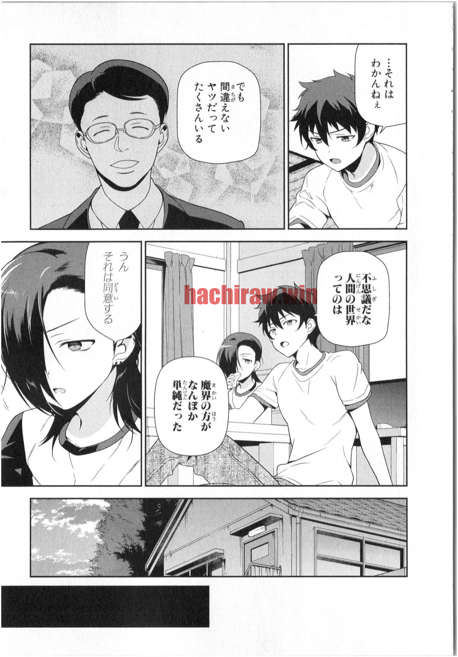 img 28