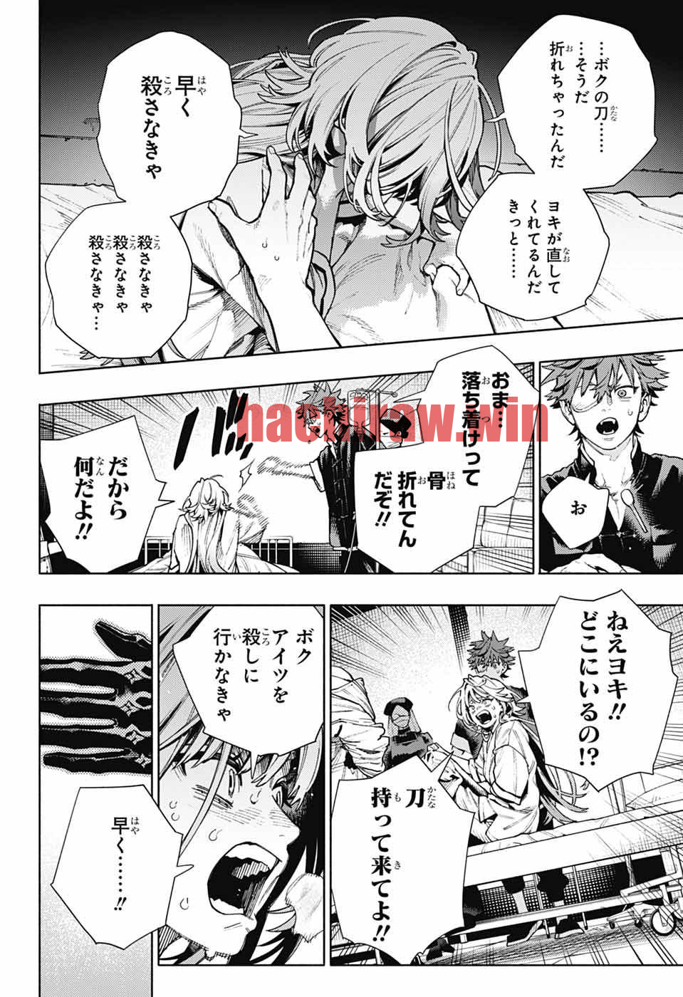 img 18