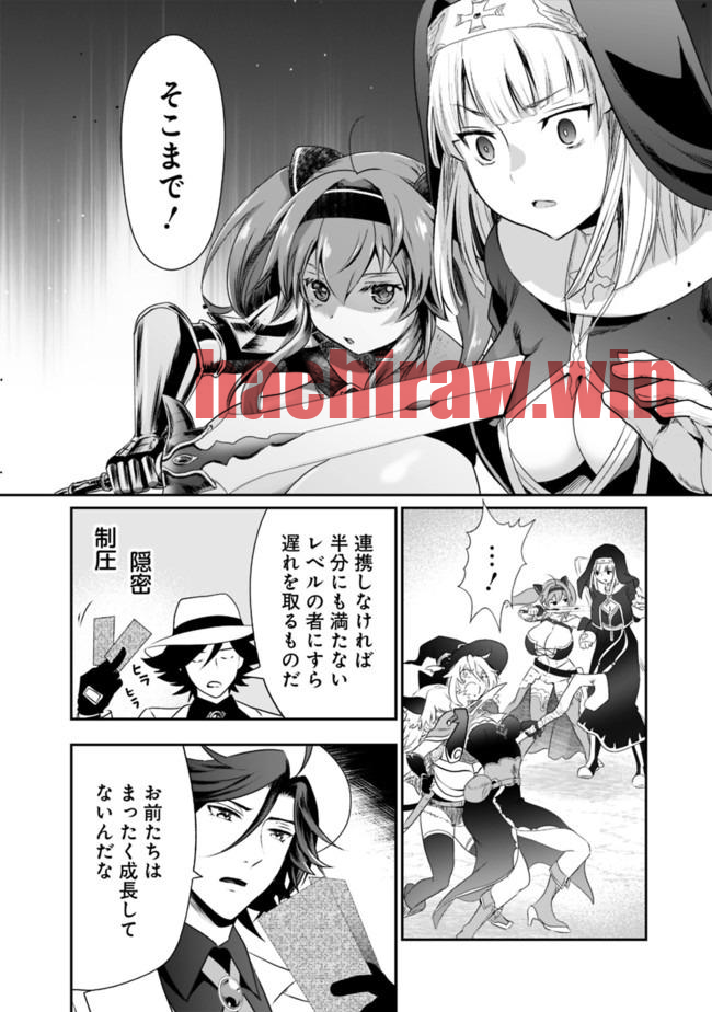 img 11